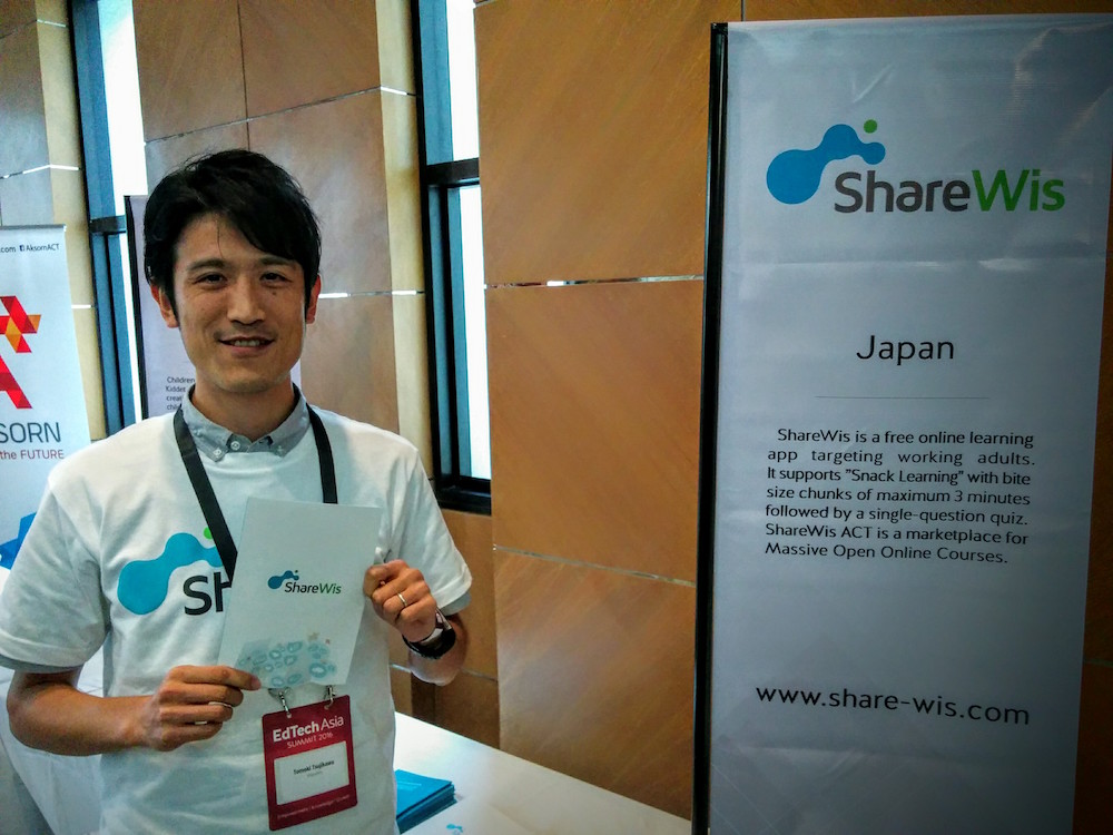 EdTech Asia 2016 Booth ShareWis Inc.