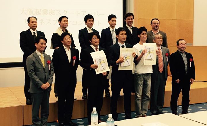 大阪起業家スタートアッパー ShareWis