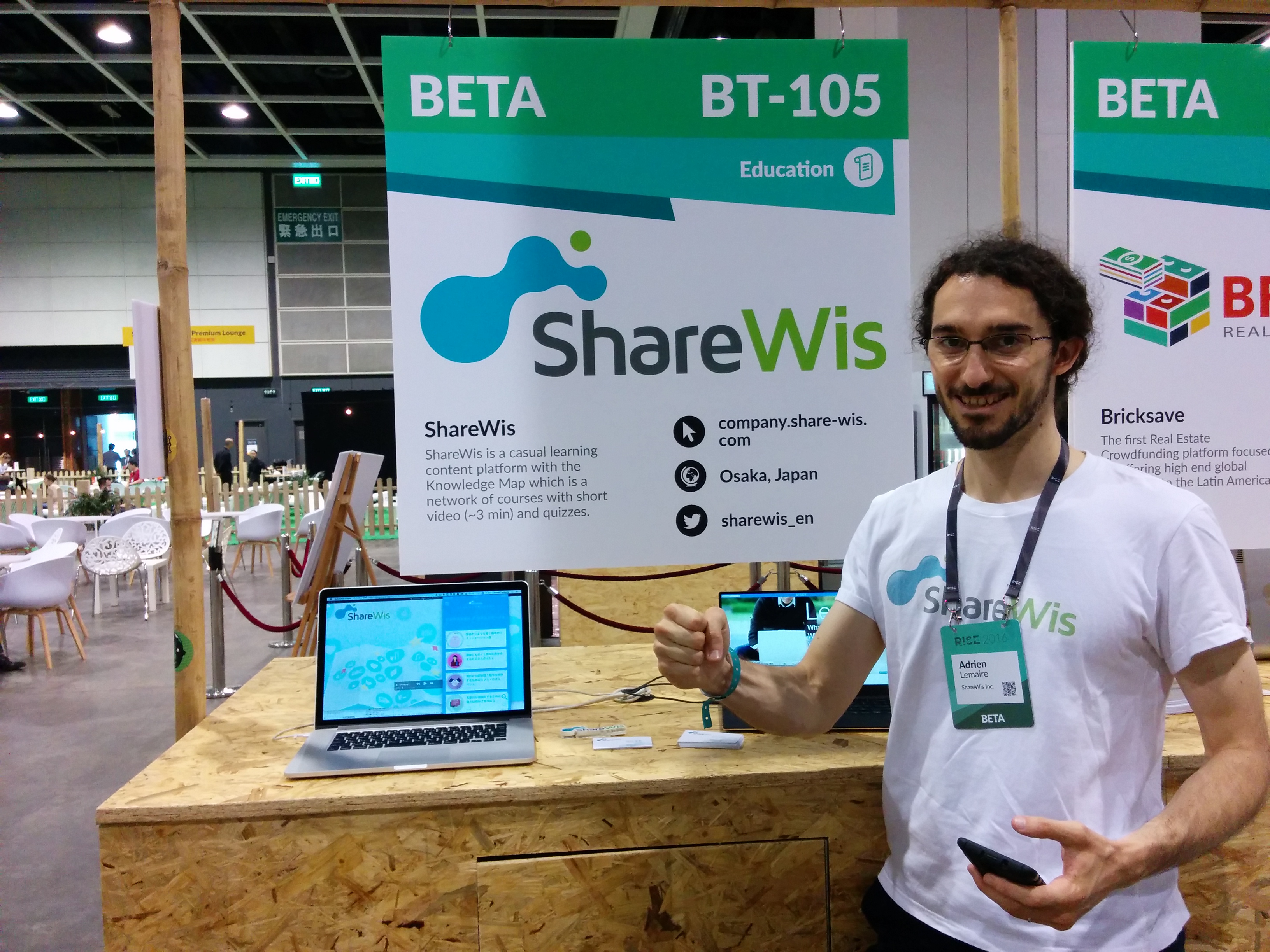 香港RISE ShareWis BETAブース出展