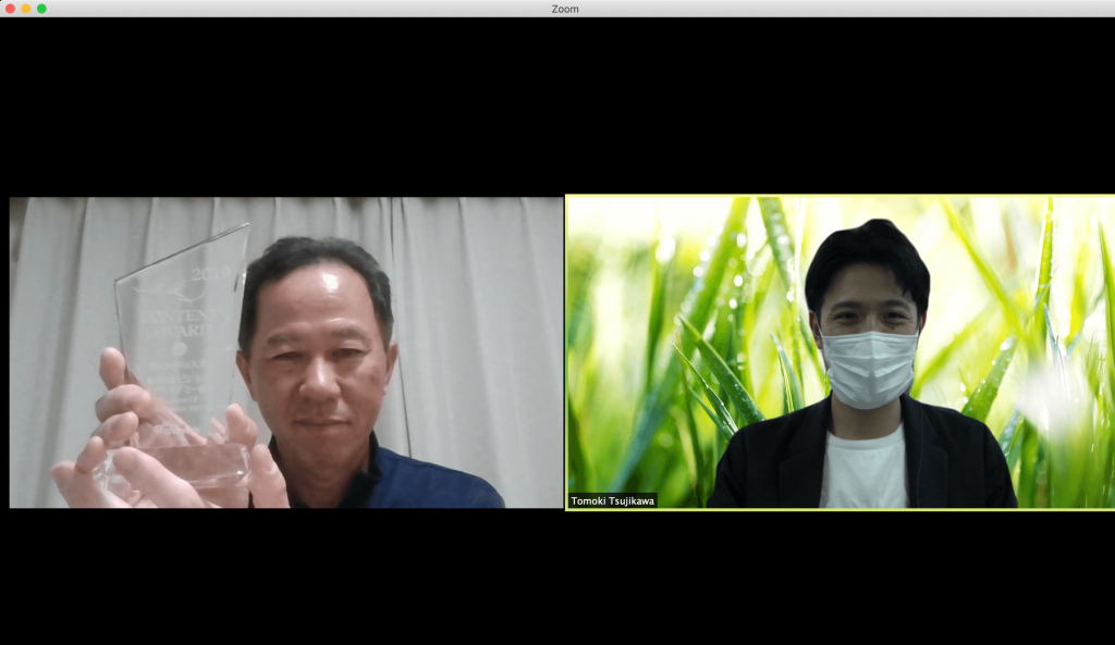 ShareWisアワード2019授賞式の様子。ZOOMのスクリーンショット画像